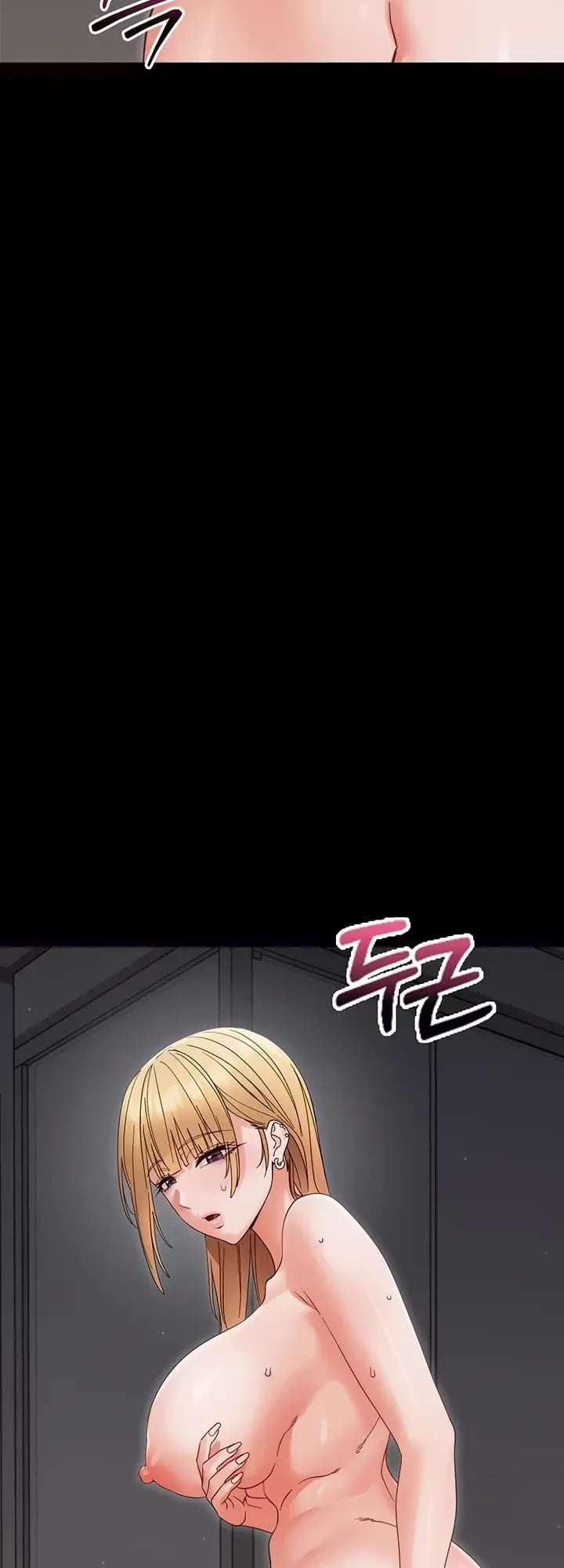 Pequeña bestia capítulo 25 página 16