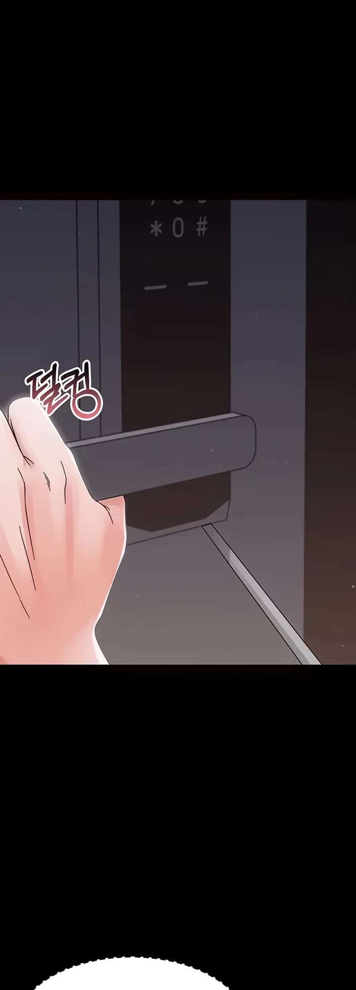 Pequeña bestia capítulo 25 página 22