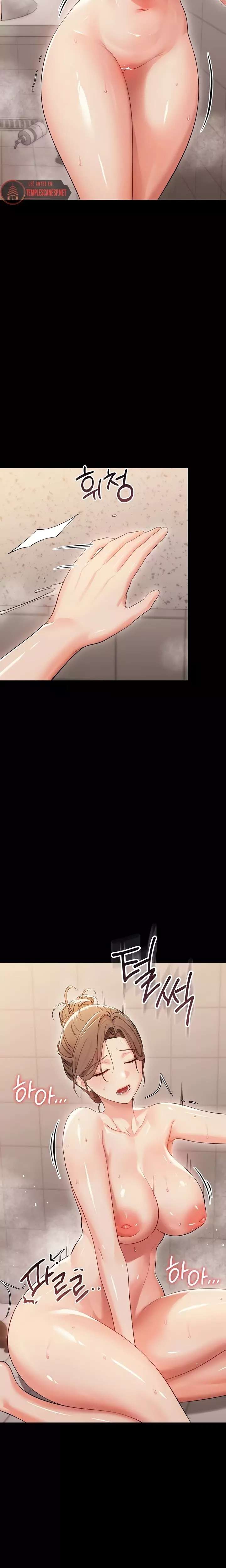 Pequeña bestia capítulo 5 página 26