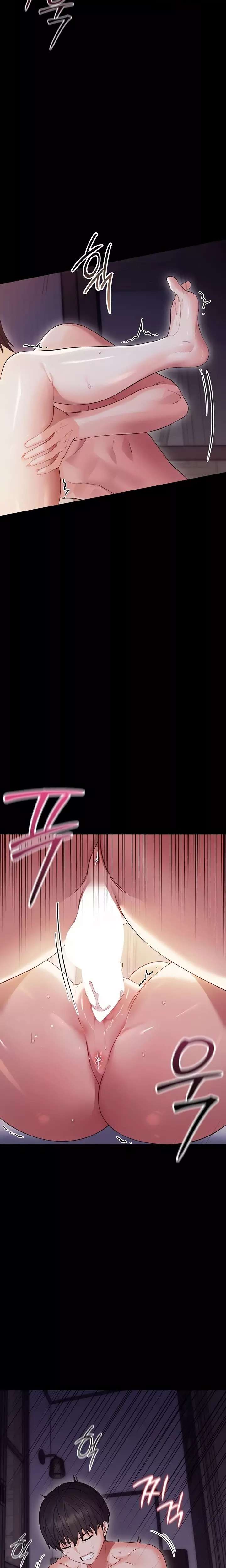 Pequeña bestia capítulo 6 página 14