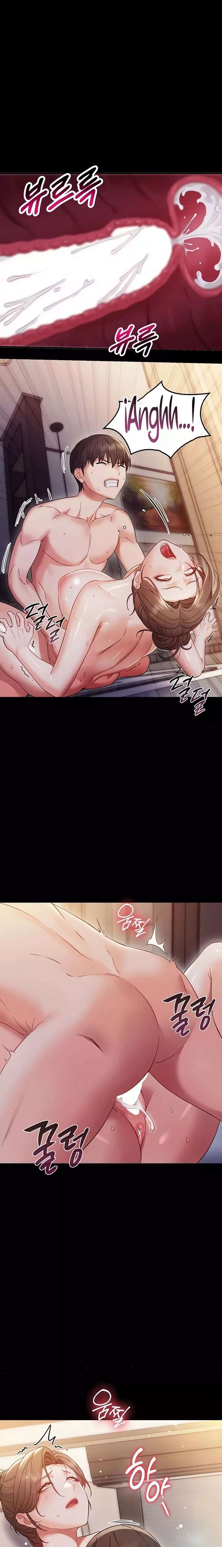 Pequeña bestia capítulo 6 página 17