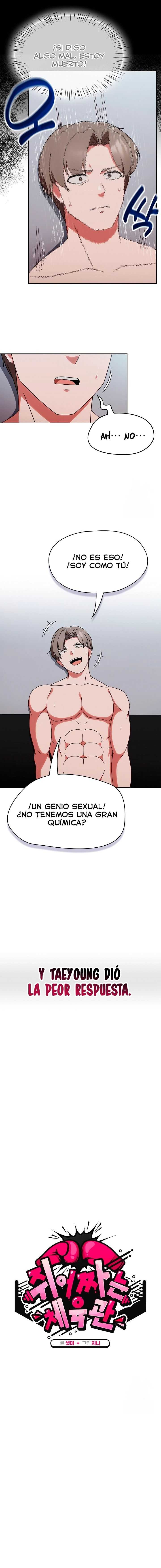 El Golpe Implacable De Je-Yuk capítulo 4 página 2