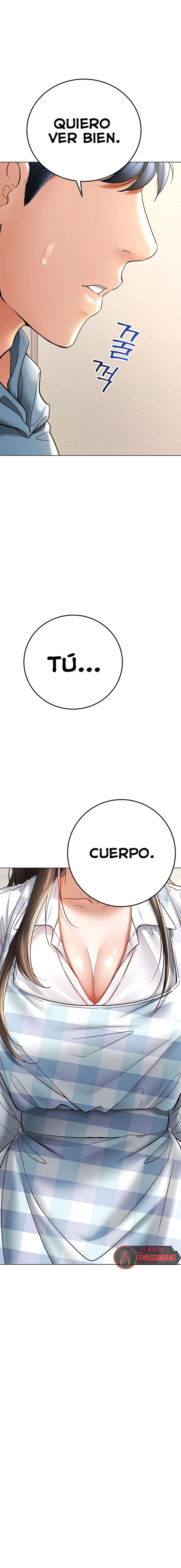La propiedad del heredero capítulo 7 página 33