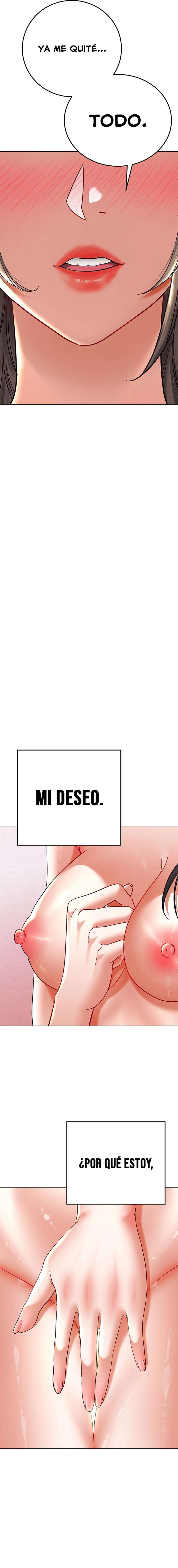 La propiedad del heredero capítulo 7 página 39