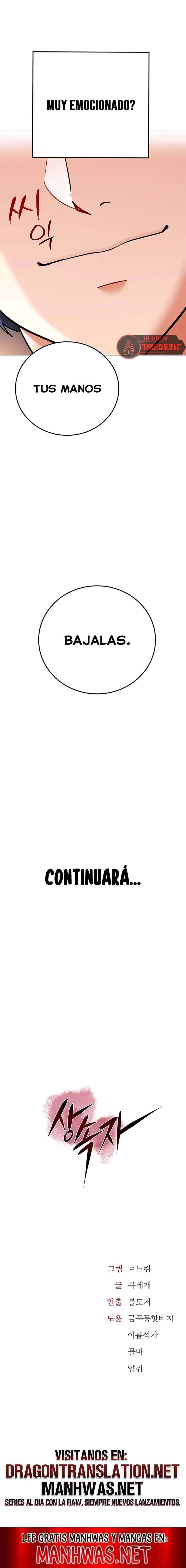 La propiedad del heredero capítulo 7 página 40