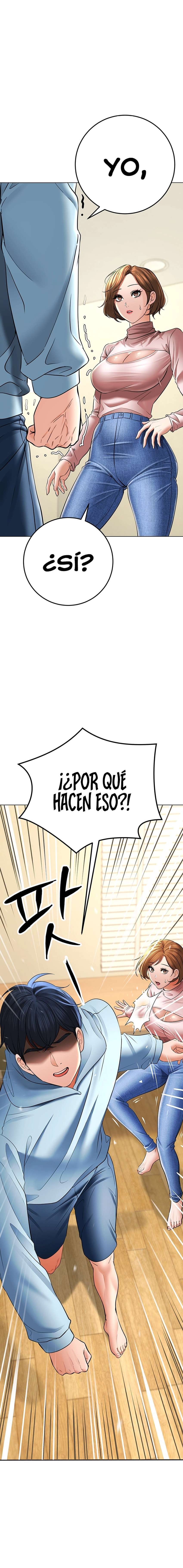 La propiedad del heredero capítulo 7 página 9