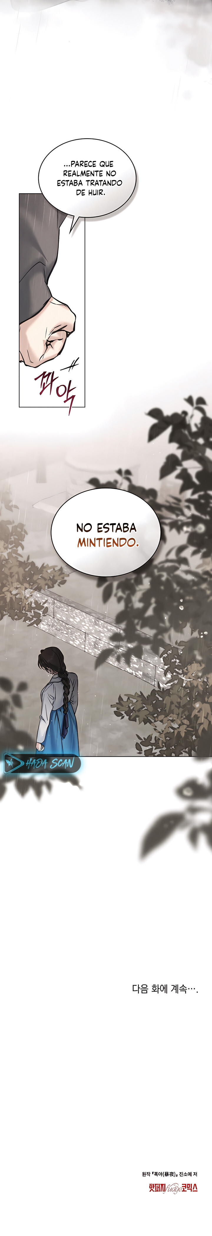 Noche de caos capítulo 43 página 13