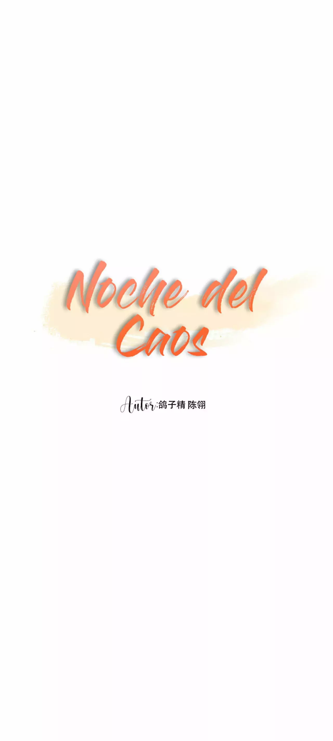 Noche de caos capítulo 7 página 5
