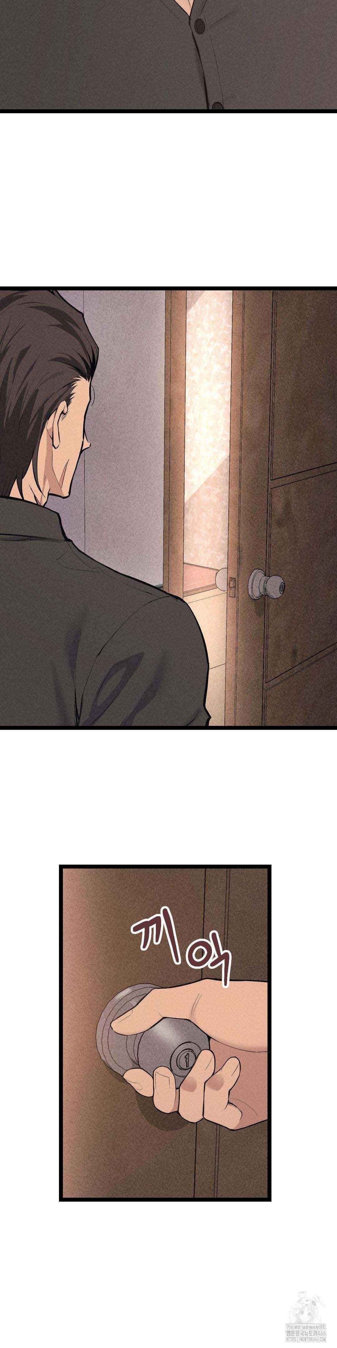 Mister Motel capítulo 1 página 9