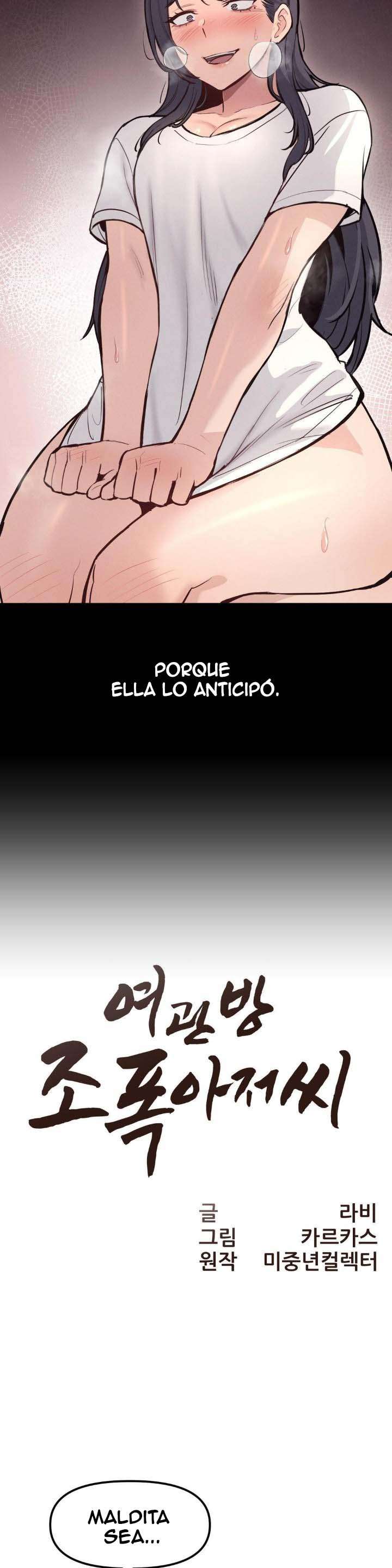 Mister Motel capítulo 3 página 5