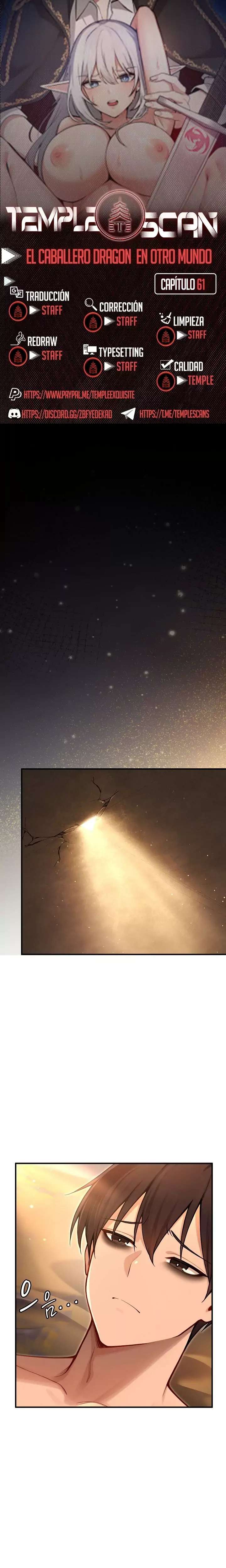 El Caballero Dragon En Otro Mundo capítulo 61 página 1