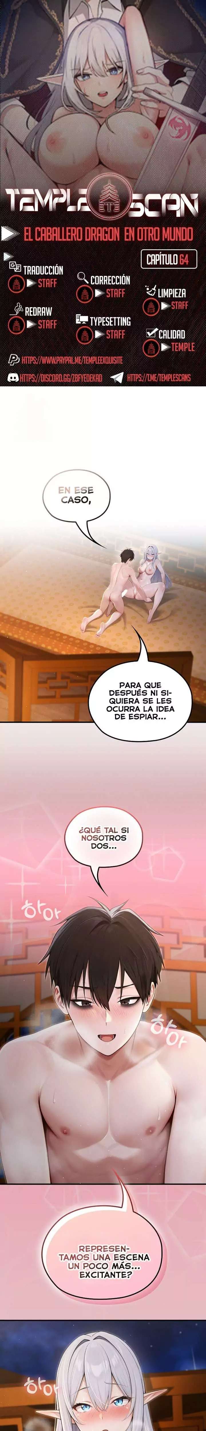 El Caballero Dragon En Otro Mundo capítulo 64 página 1