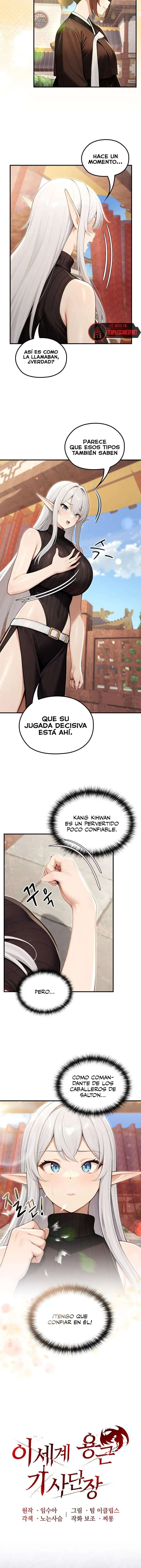 El Caballero Dragon En Otro Mundo capítulo 79 página 7
