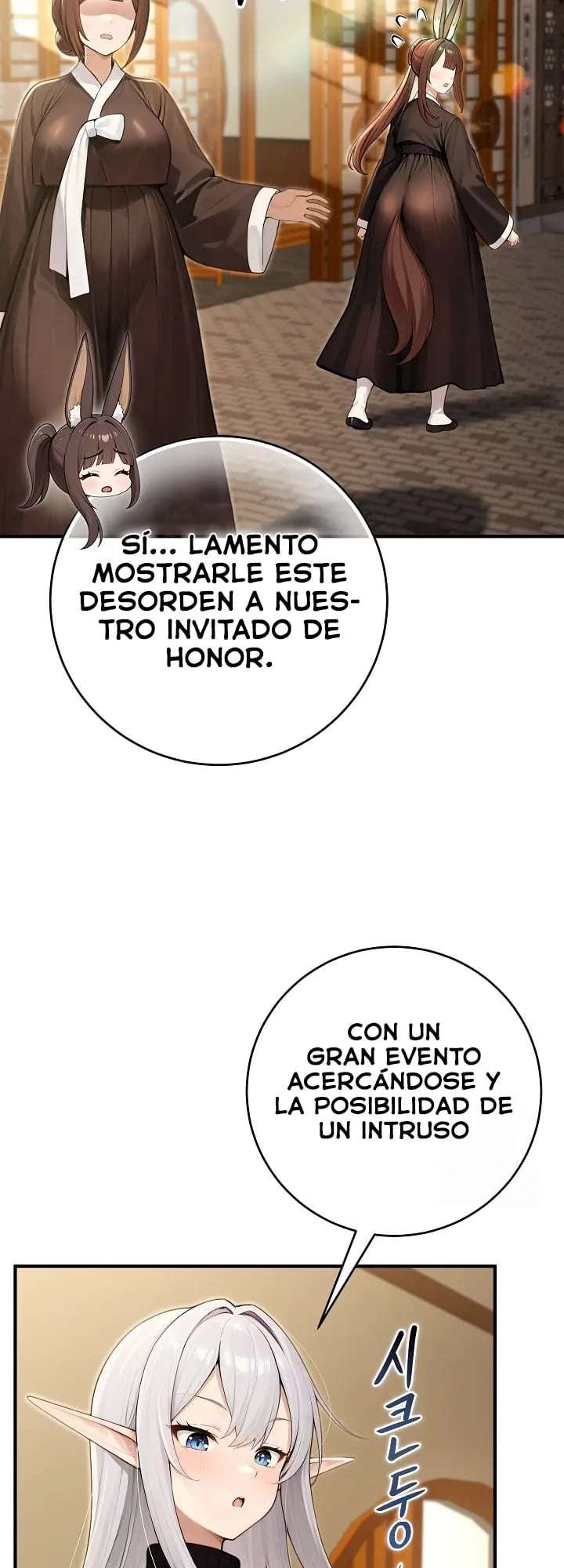 El Caballero Dragon En Otro Mundo capítulo 89 página 6