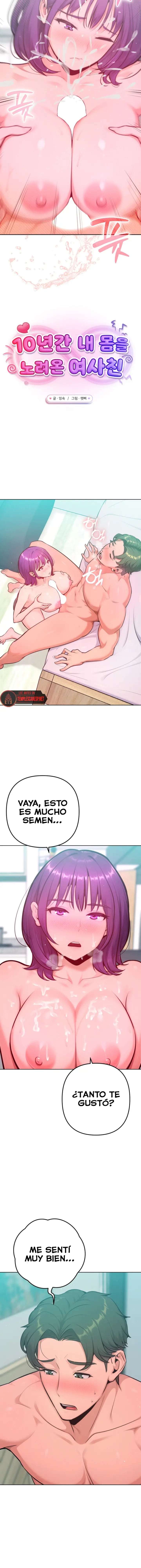 Nunca solo amigos capítulo 13 página 15