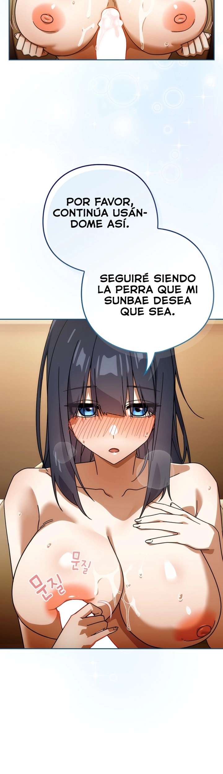 Encender capítulo 84 página 12
