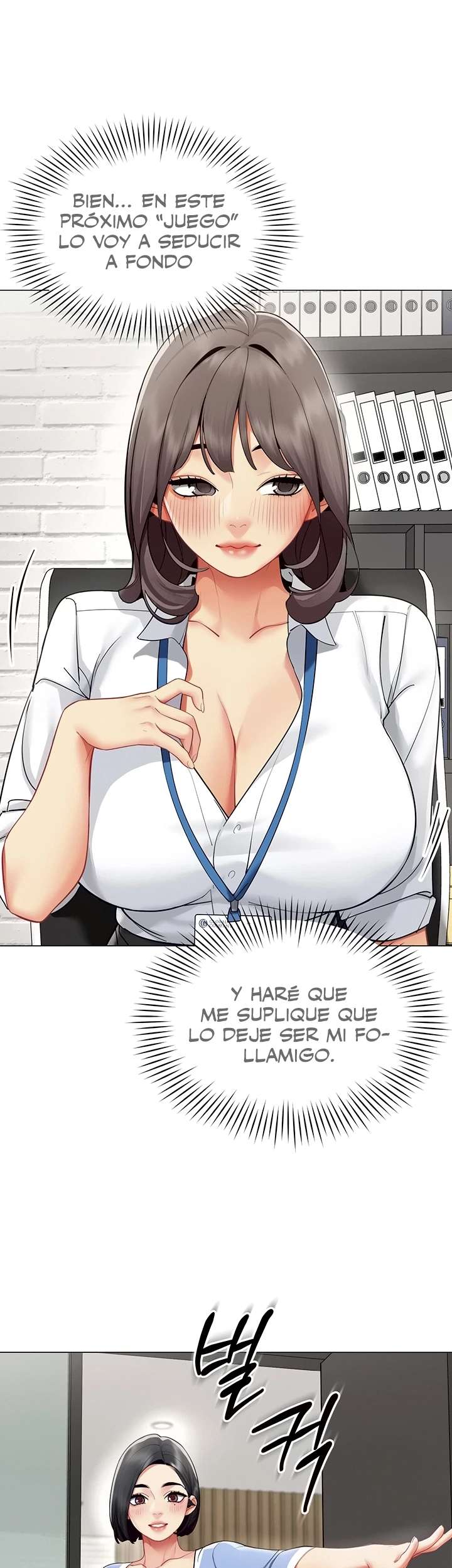 Enviando Mi Reporte capítulo 15 página 17