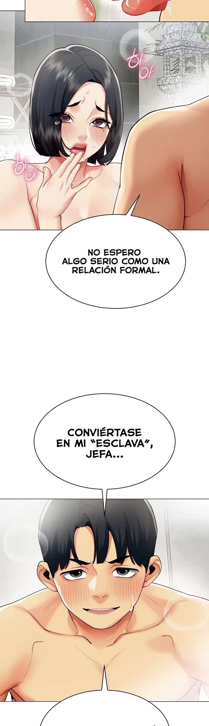 Enviando Mi Reporte capítulo 20 página 16
