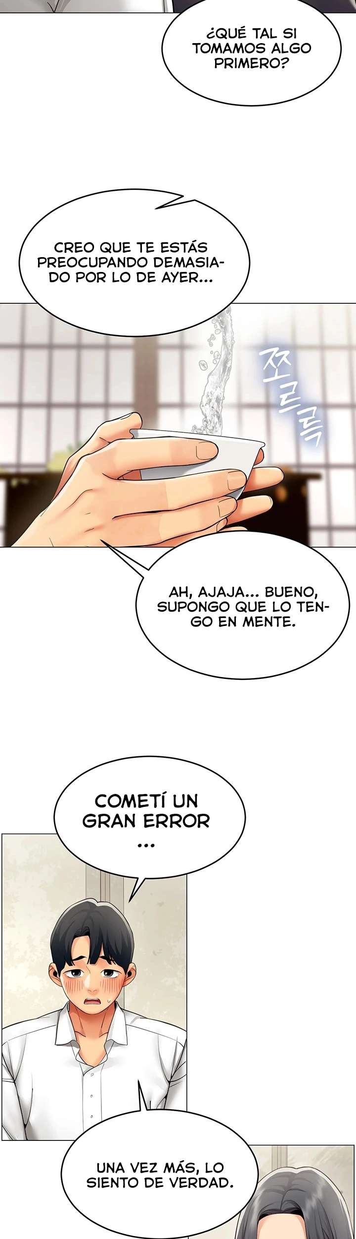 Enviando Mi Reporte capítulo 23 página 19