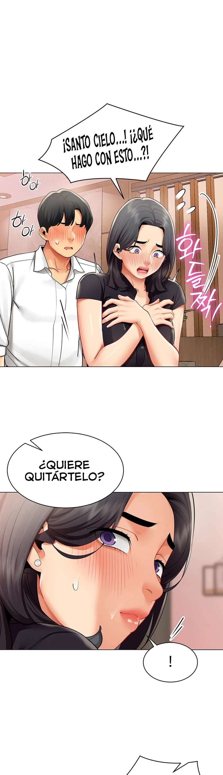 Enviando Mi Reporte capítulo 24 página 13