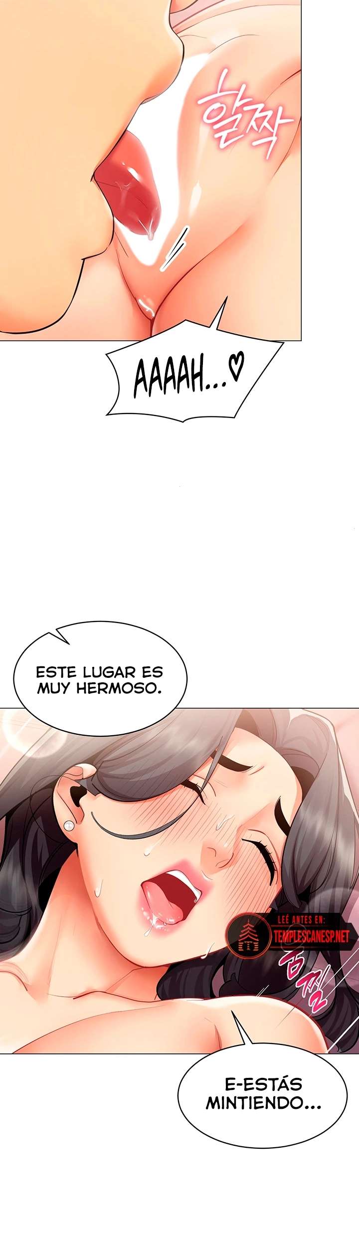Enviando Mi Reporte capítulo 25 página 19