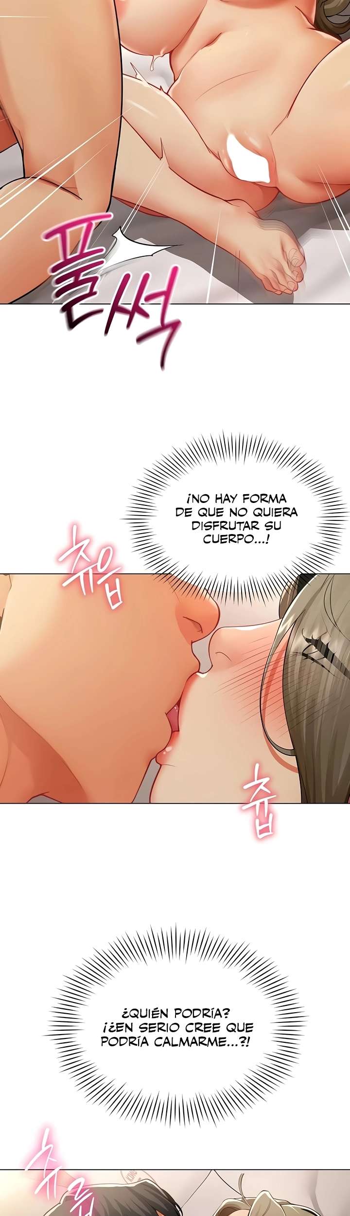 Enviando Mi Reporte capítulo 5 página 17