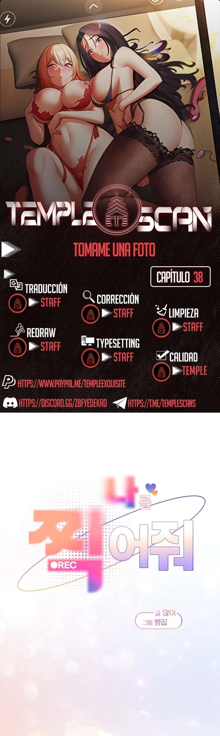 Tómame Una Foto capítulo 38 página 1