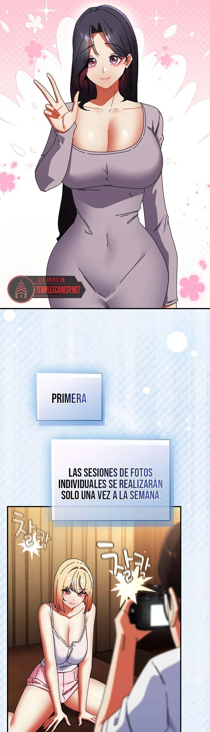Tómame Una Foto capítulo 47 página 13