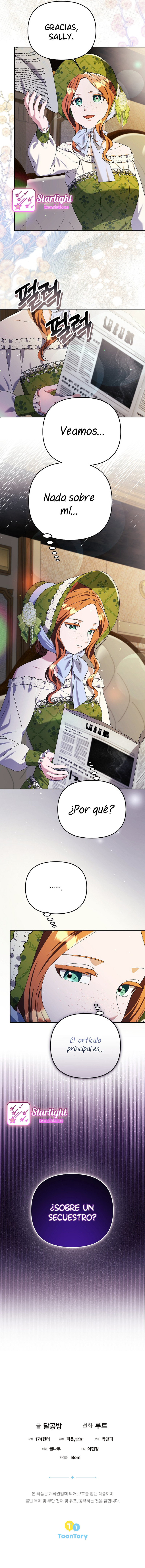 La fea esposa del duque sombrío capítulo 26 página 12