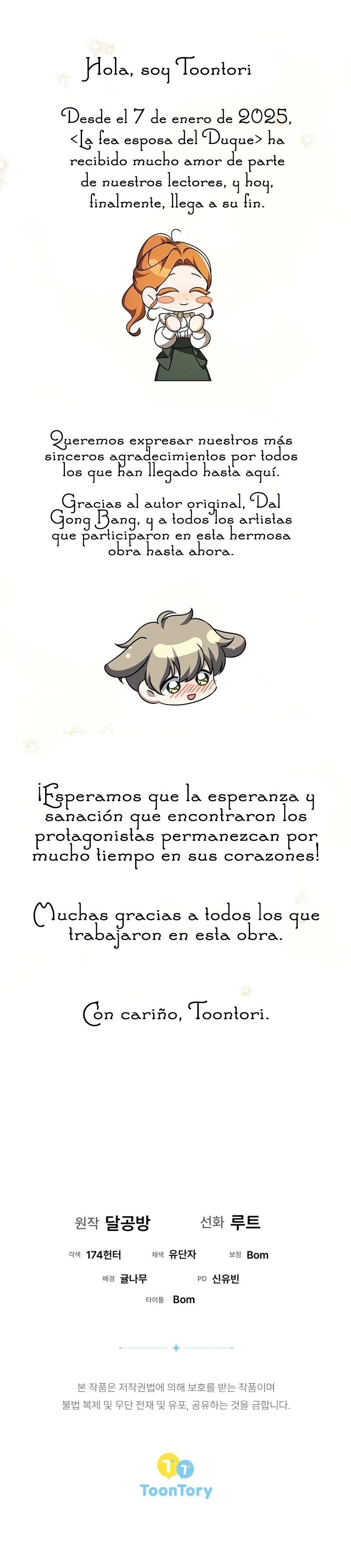 La fea esposa del duque sombrío capítulo 80 página 28