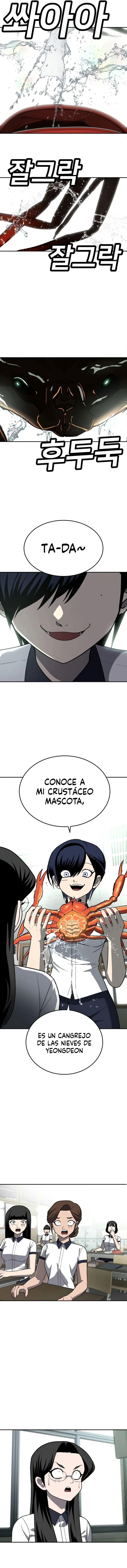 sentido de la diversión capítulo 20 página 4