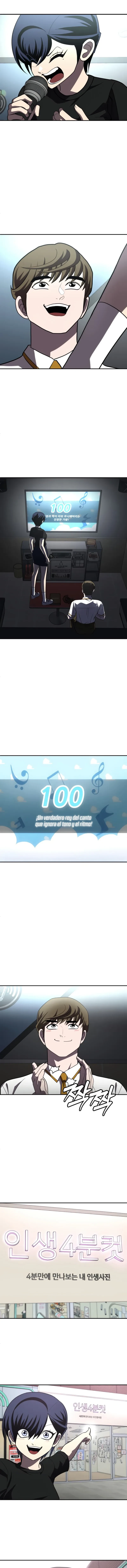 sentido de la diversión capítulo 27 página 7