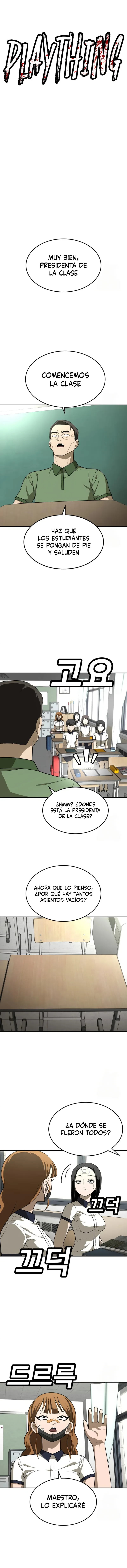 sentido de la diversión capítulo 31 página 2