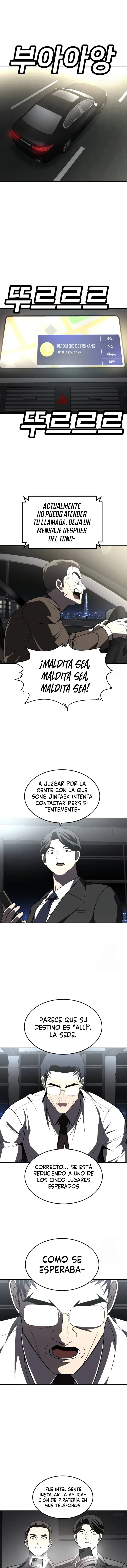 sentido de la diversión capítulo 37 página 7