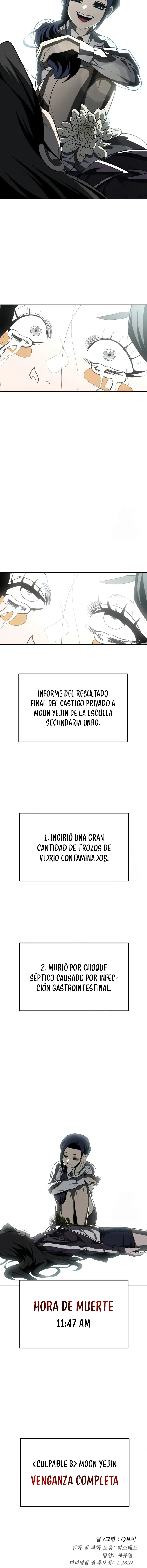 sentido de la diversión capítulo 43 página 24