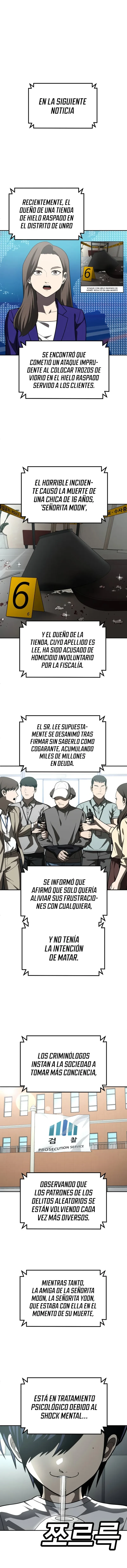 sentido de la diversión capítulo 44 página 2