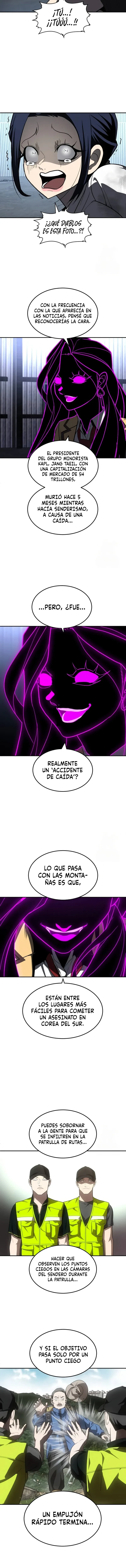 sentido de la diversión capítulo 45 página 17