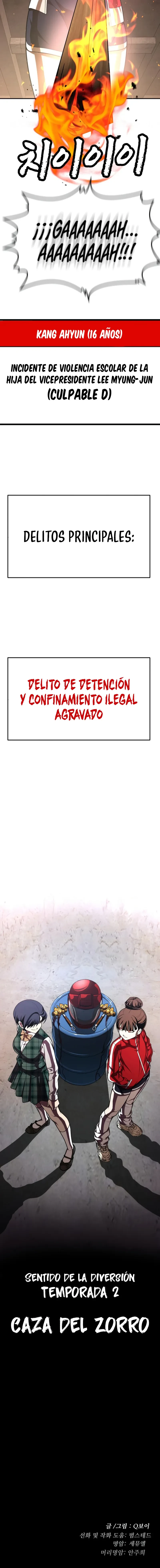 sentido de la diversión capítulo 46.5 página 13