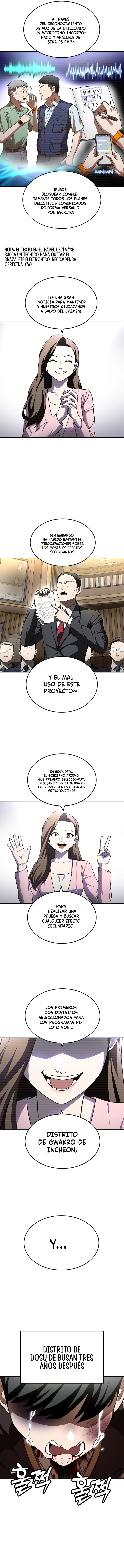sentido de la diversión capítulo 47 página 5