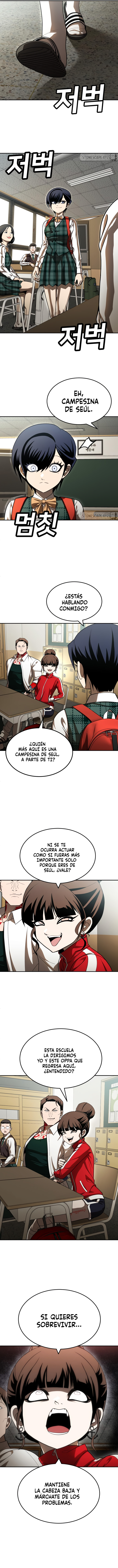 sentido de la diversión capítulo 49 página 7