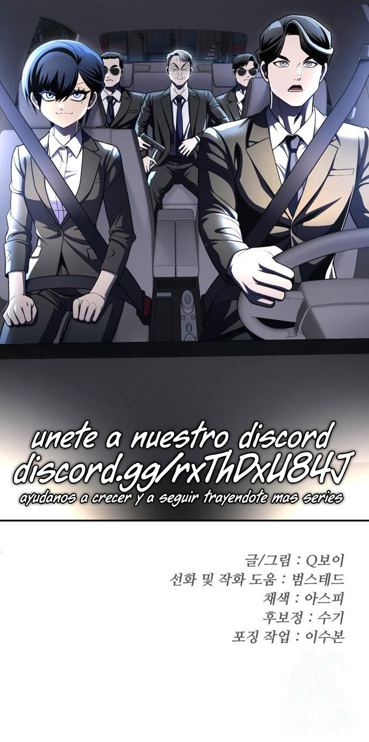 sentido de la diversión capítulo 60 página 22