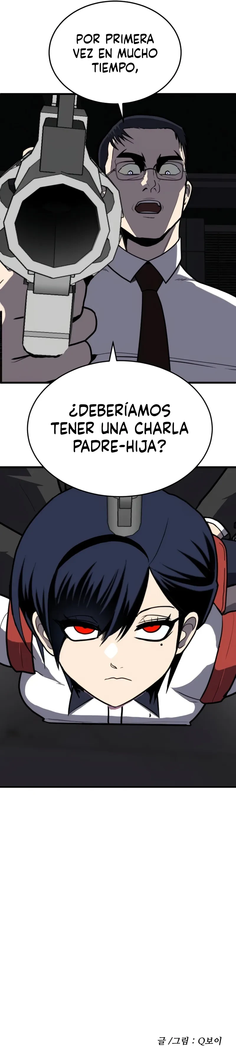 sentido de la diversión capítulo 9 página 20