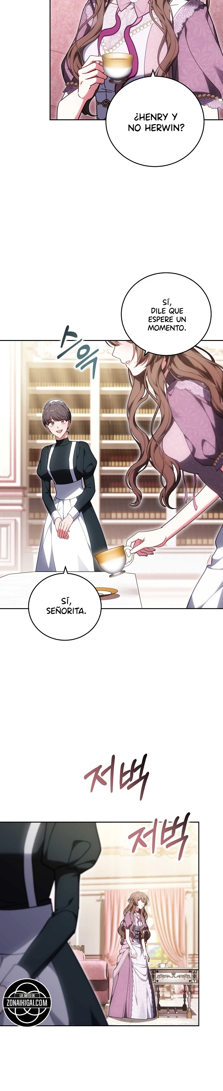 101.ª confesión capítulo 67 página 7