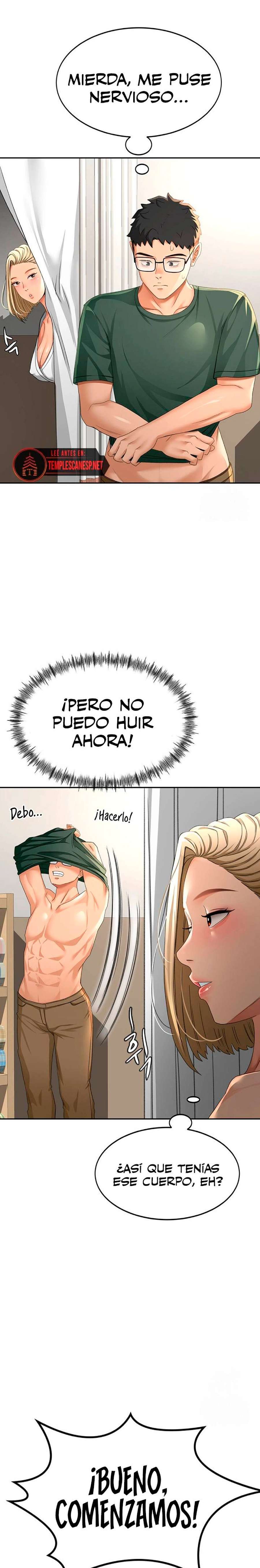 La azotea secreta de Kim capítulo 11 página 16