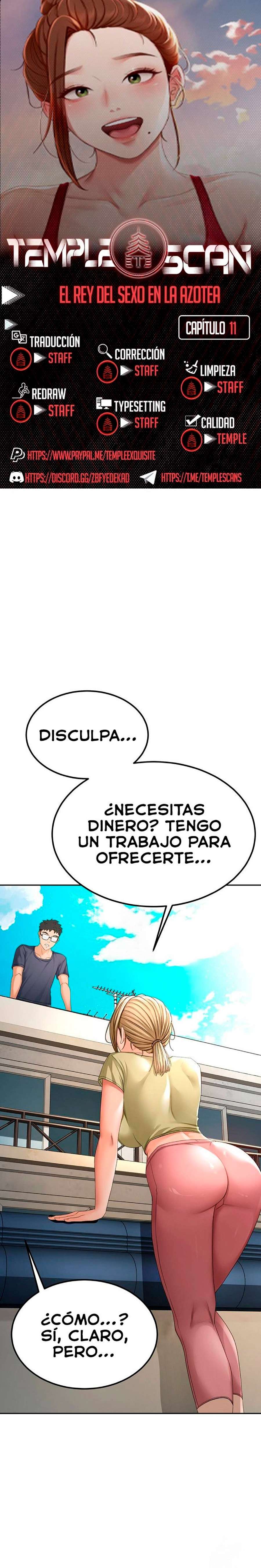La azotea secreta de Kim capítulo 11 página 2