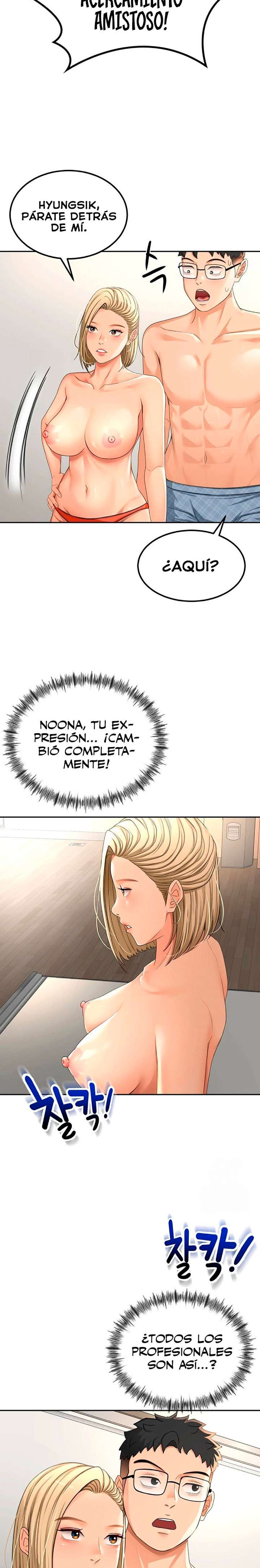 La azotea secreta de Kim capítulo 11 página 21