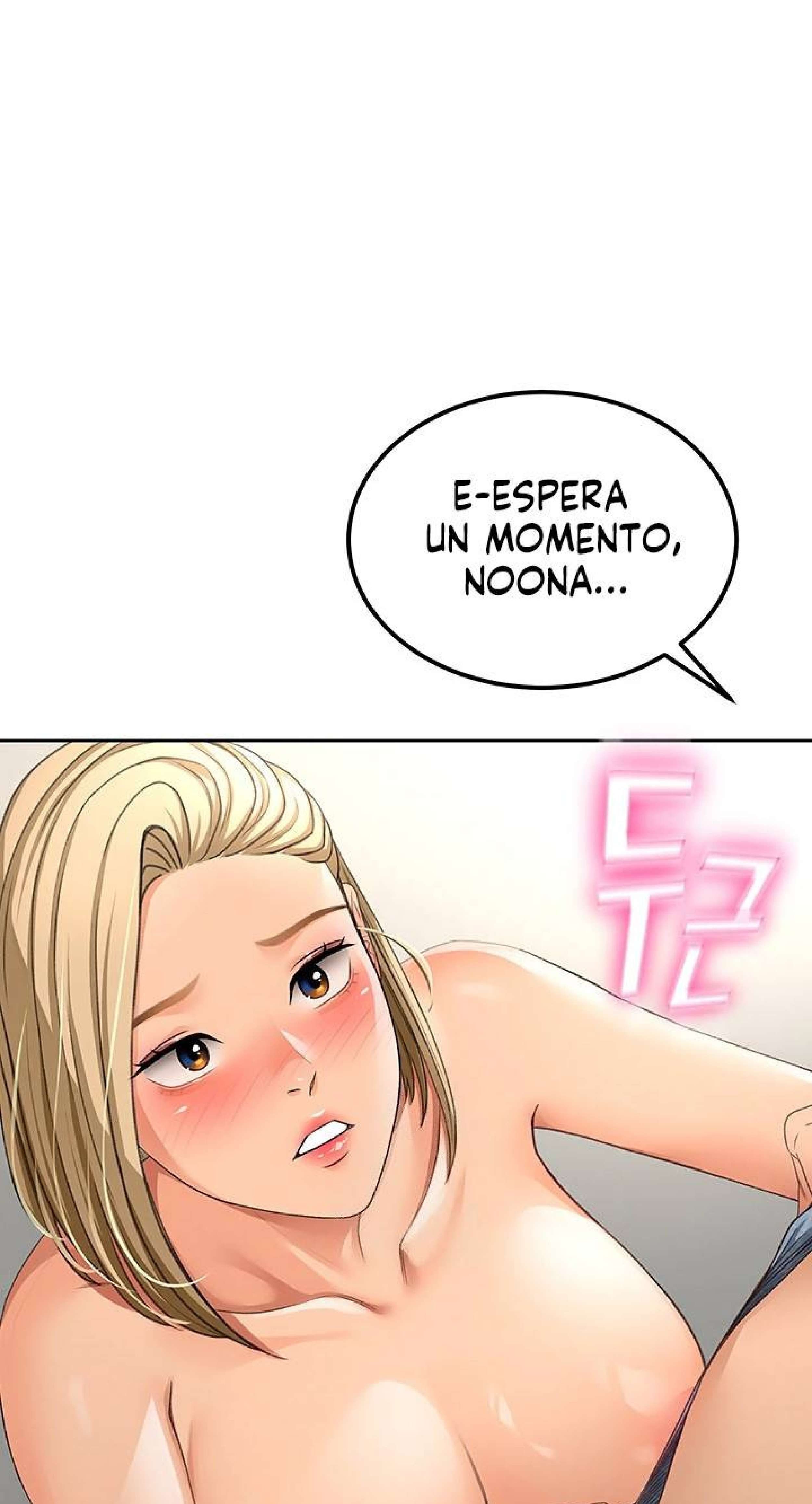 La azotea secreta de Kim capítulo 12 página 2