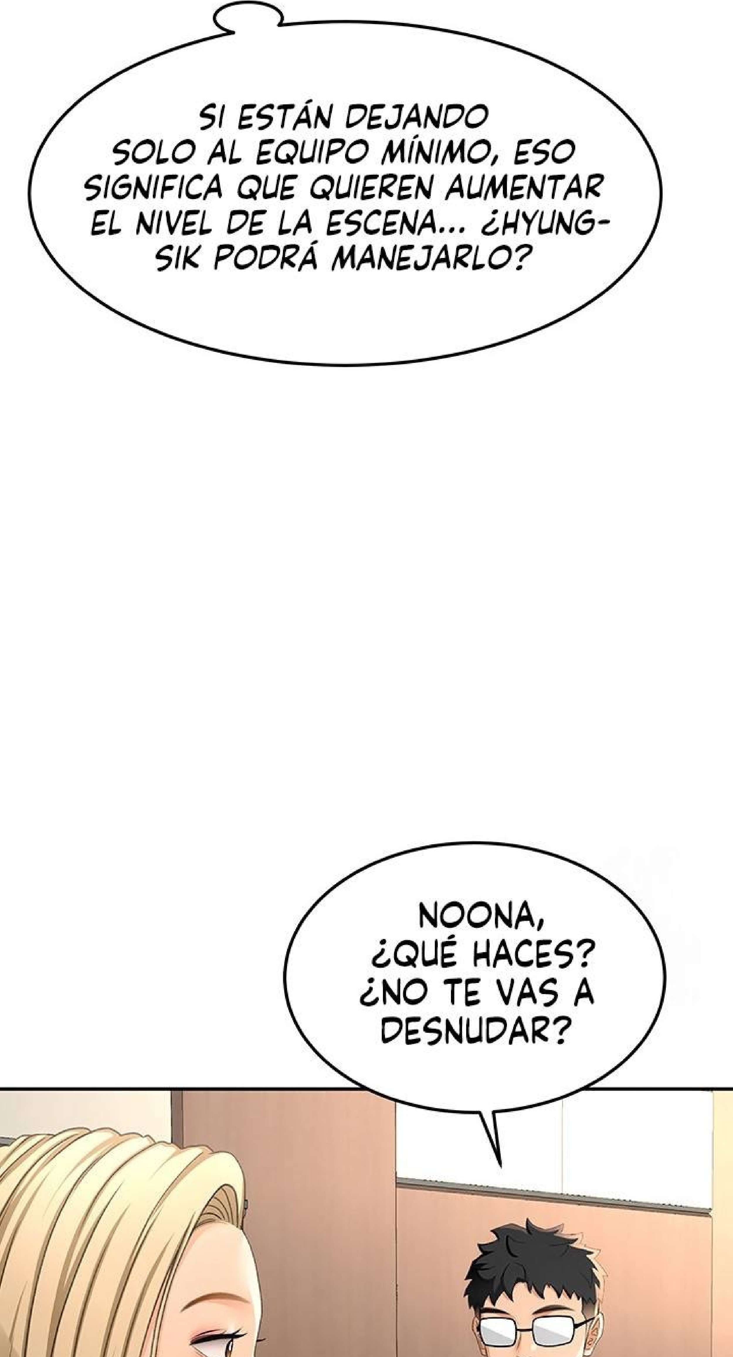 La azotea secreta de Kim capítulo 12 página 32