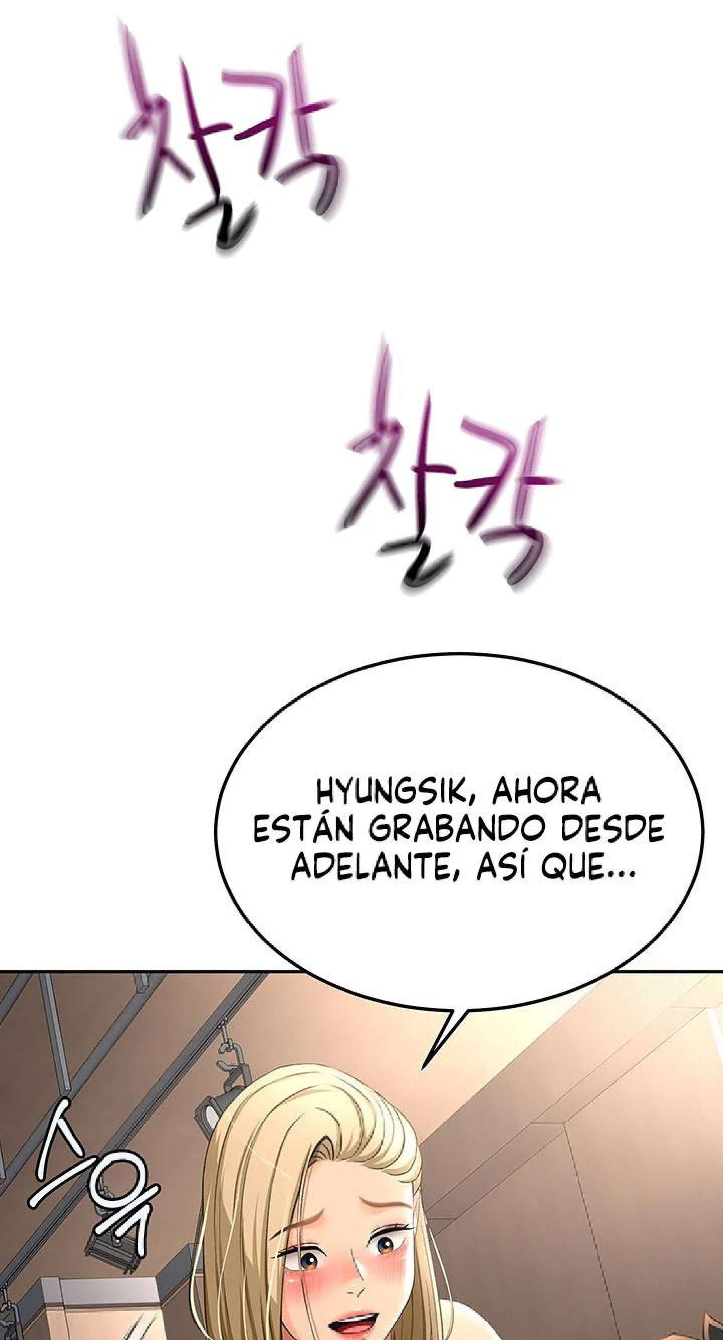 La azotea secreta de Kim capítulo 12 página 55