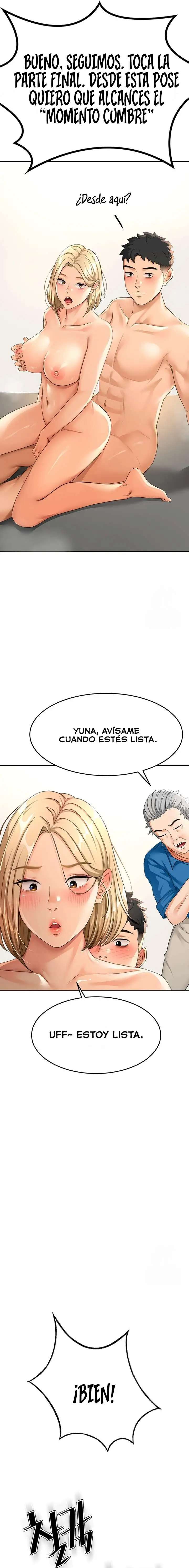 La azotea secreta de Kim capítulo 13 página 13